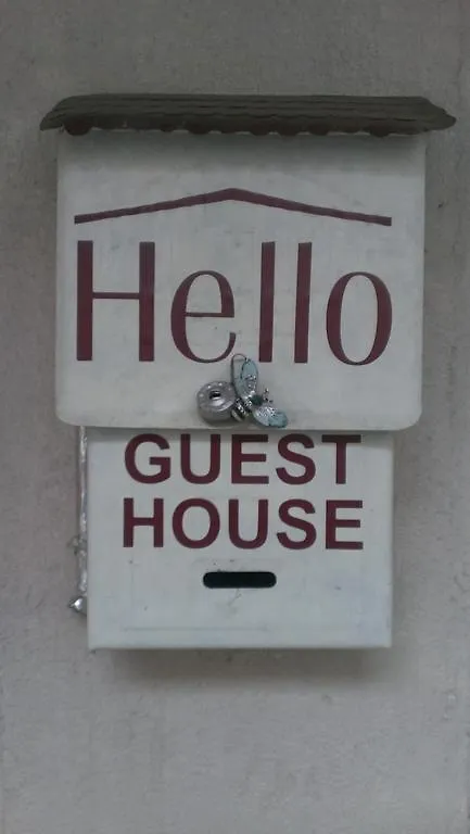 Guest House Hello ティビリシ