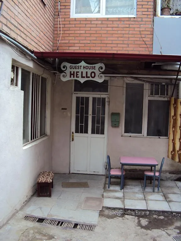 Guest House Hello Тбилиси 0*,  Грузия